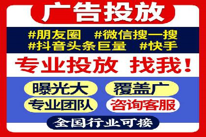 百度推广的收费策略及某行业广告主的实际花费情况分析